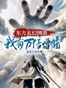 磨牙最好的解决方法