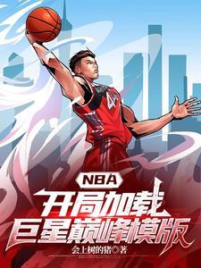 磨牙怎么办才能治好