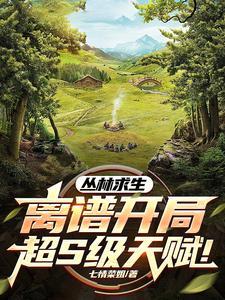 磨牙症怎么治疗最有效