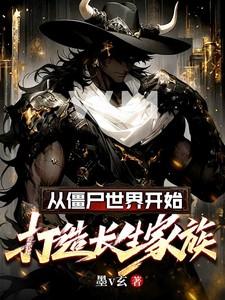 太平长安by盐盐yany