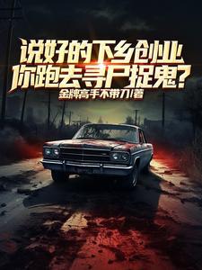 太平长安 百度