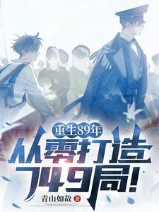 这个主公过分体弱却很强 墨画辞