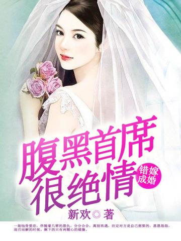 活人阴差四天象结局