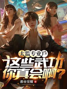 我对念能力超有兴趣笔趣阁