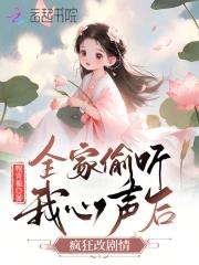 桃源绝世神医陈阳李涵免费阅读