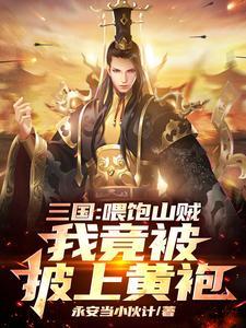 情至于此护肤品怎么样