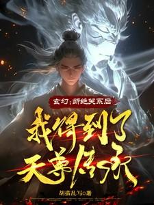 飘游记作文