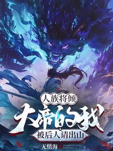 飘游记鲁滨逊这本书的好词好句有哪些呢