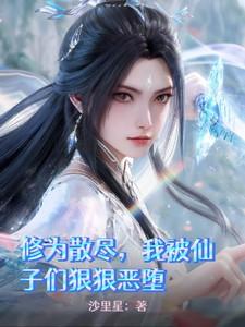 飘游记的小报怎么画8k