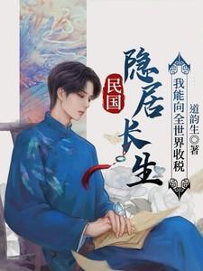 鲁滨逊飘游记