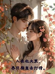 星河霸主免费阅读