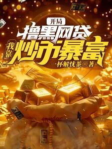神奇宝贝之星河霸主