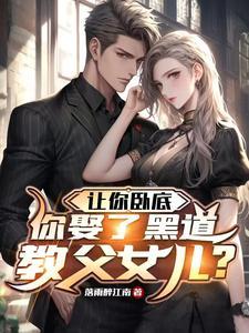 仙唐马来酸氯苯那敏片