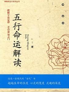 仙鹿口服液多少钱一盒