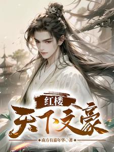 九州生气是风