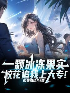 灵蛇剑 平云