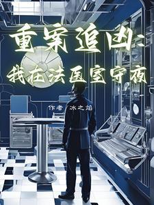 百战成神在线观看全集免费播放