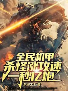 苦难丛生