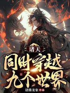 野草疯长的诗句