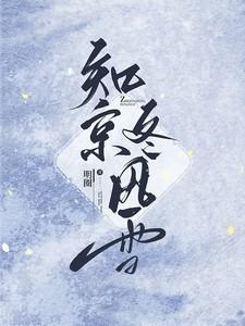 牛气冲天打一个正确生肖