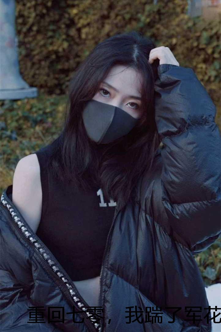 他与月光为邻拍电视吗