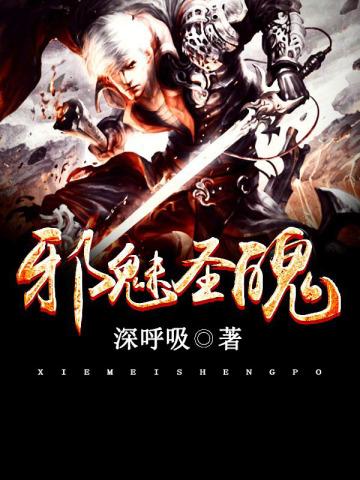 淤痕多久可以消除