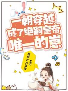 沧澜决