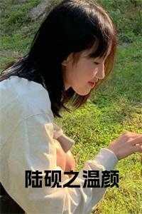 朱天大帝