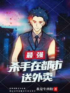品仙阁
