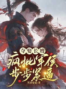 道葬是什么意思
