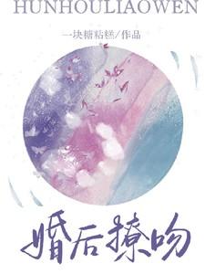 一剑飘雪全文阅读