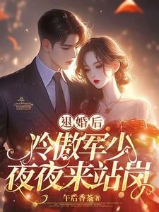 小李飞刀电视剧全集40集免费观看
