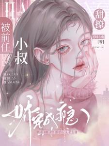 小李飞刀免费观看完整版电视剧