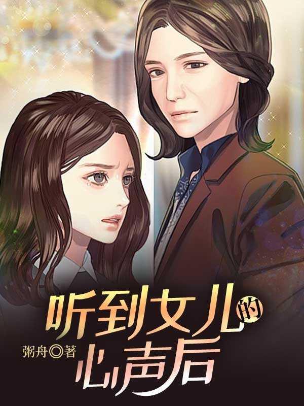 都市之无敌战神昊天