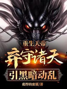 大主宰武灵院人物