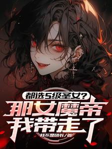 江湖一刀谢云
