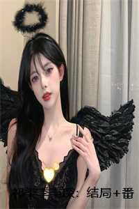 名裱空菊