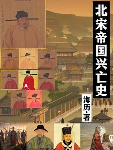 四怪馆的悲歌 百度