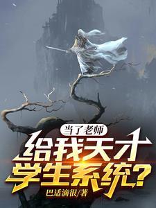 潦草的字