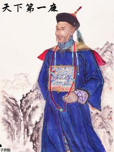 剑妖传 伴读书贼