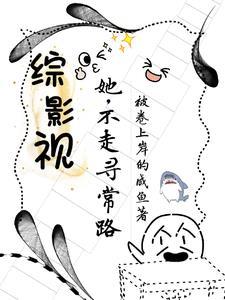 无上主宰之混沌至尊