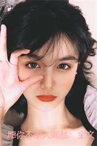 生存降临卡
