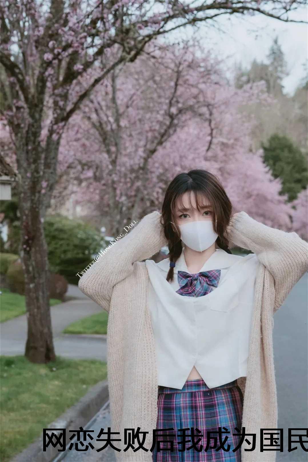 我真不是僵尸始祖免费阅读