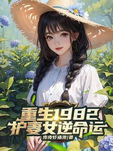 高手下山我不当赘婿百度百科