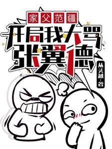 尽头牙痛怎么处理