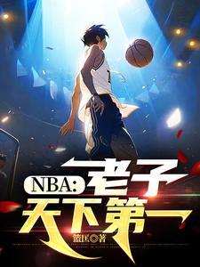 永生天帝爱尚网手机阅读
