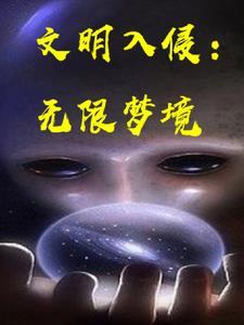 倒追里道大哥哥[阴晴不定大哥哥