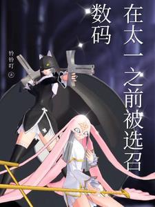 三战灵动特技
