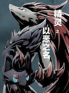少年如故歌曲