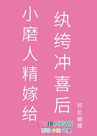 早安三国打工人晋江